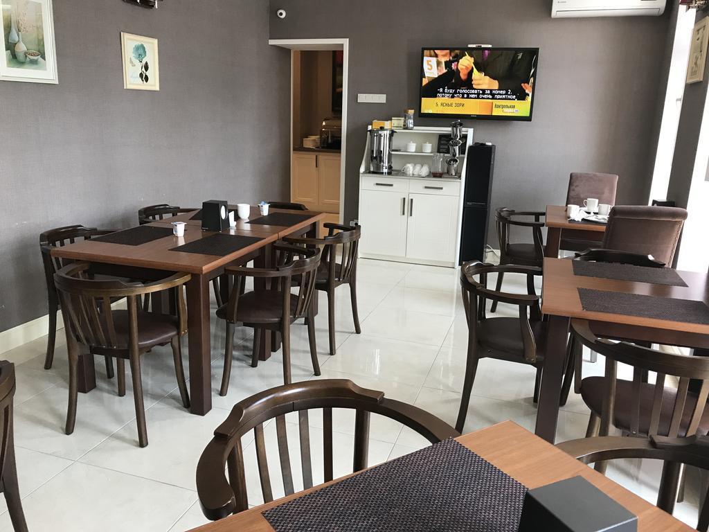 Apart Hotel Orbi Sea Towers Батуми Екстериор снимка